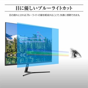 MAXZEN JM27CH01 [27インチ液晶モニター] | 激安の新品・型落ち