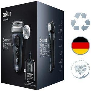 BRAUN(ブラウン) 8463cc ブラック シリーズ8 [メンズシェーバー (往復