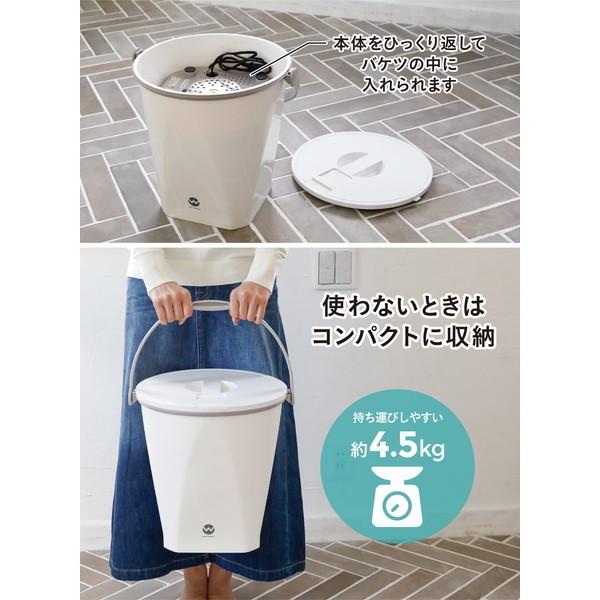 CB JAPAN TOM-12f ウォッシュボーイ [バケツ型洗濯機 (600g)] | 激安の