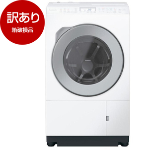 ドラム式洗濯乾燥機 12kg～ パナソニック 洗濯機 通販 ｜ 激安の新品