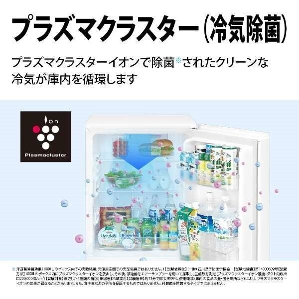 SHARP SJ-GD14F-B ピュアブラック [2ドア冷蔵庫(137L・左右フリー