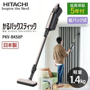 PANASONIC MC-NX700K-W ホワイト [セパレート型コードレススティック