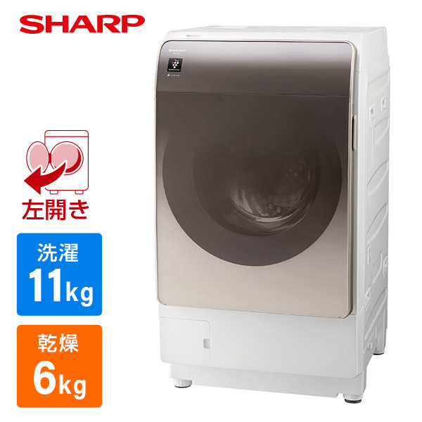 SHARP ES-V11B-NL アッシュゴールド [ドラム式洗濯乾燥機(洗濯11.0kg