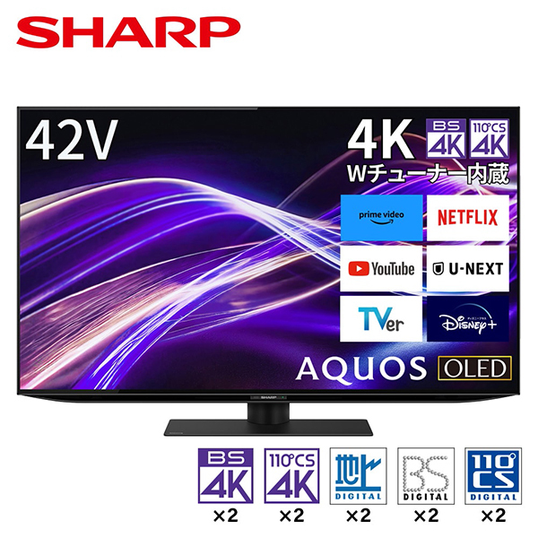 SHARP 4T-C42GQ2 AQUOS OLED [42V型 地上・BS・110度CSデジタル 4K