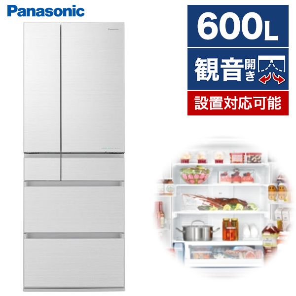 PANASONIC NR-F607HPX-W アルベロホワイト [冷蔵庫(600L・フレンチドア