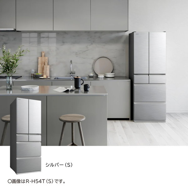 HITACHI 冷蔵庫 R-HWC54T シルバー 2024年 HWCタイプ R-HWC54T