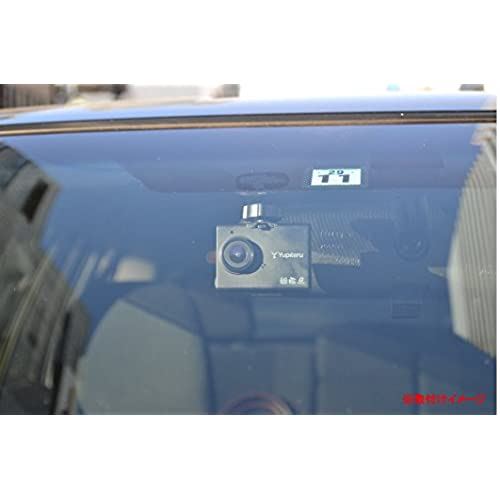 ユピテル ドライブレコーダー DRY-ST7000c 368万画素 - ピカイチSHOP