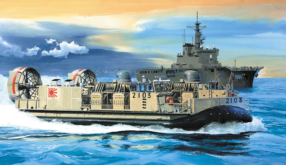 1/350・1/144 海上自衛隊・他 – ピットロード