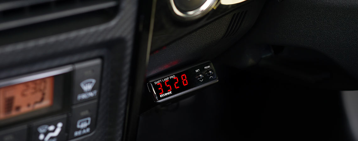 SHIFT LAMP PRO (SLP) | シフトランプ | 生産終了品 | PIVOT