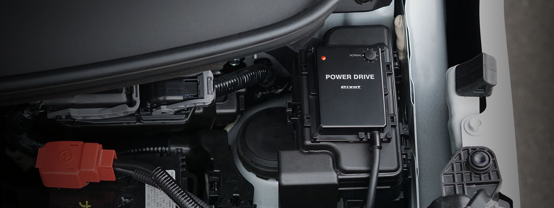 POWER DRIVE for HONDA (PDX-H1 / H2 / H3) | サブコンピューター | PIVOT