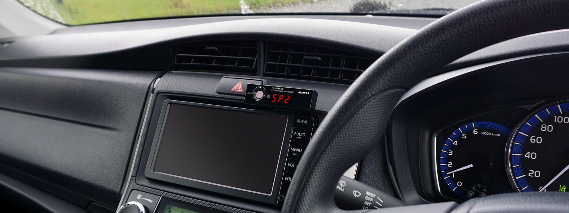 3DA-C（3-drive・α 衝突軽減システム車対応品） | オートクルーズ付