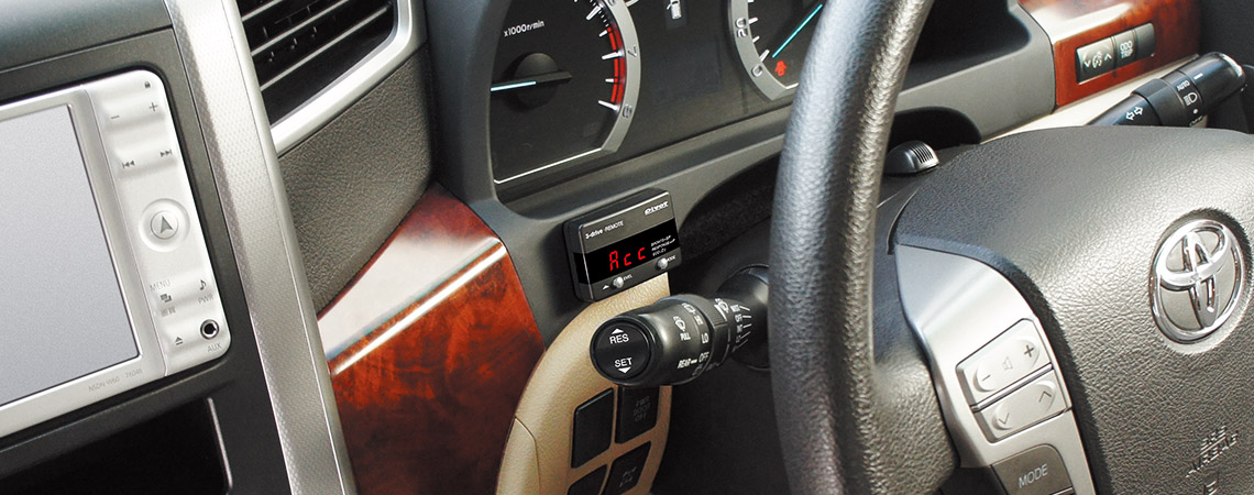 3-drive・REMOTE (3DR-L/3DR) | オートクルーズ付スロコン | 生産終了