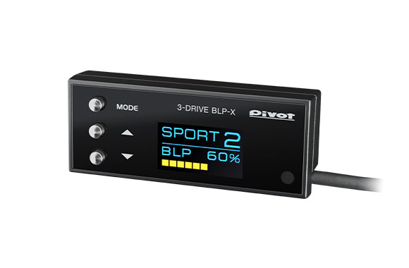 3-DRIVE スロコン / オートクルーズ 製品一覧 | PIVOT