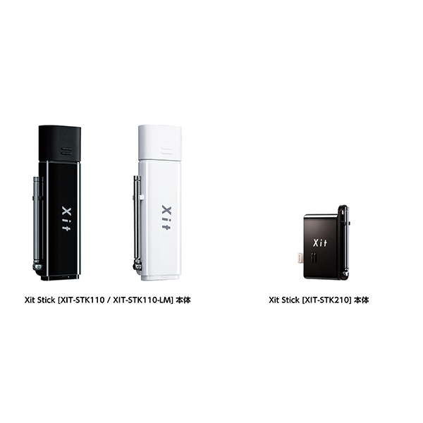 xit_stk110_210_ogp.jpg