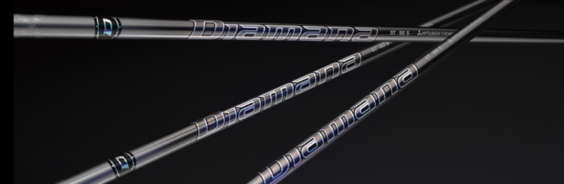 ディアマナGT評価｜剛性分布や使用プロも徹底解説