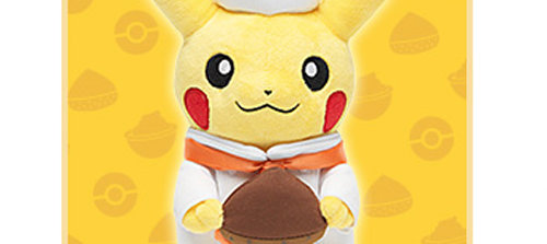 マンスリーピカチュウ、2015年9月は「パティシエ姿」 - ポケモンメモ