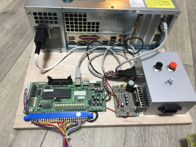 タイトーTYPE X2の整備 | ぽ・ん・こ・つ・舎