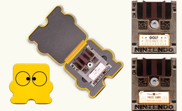 ディスクシステム - パッケージアート9