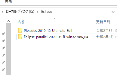 Win10でFORTRAN77プログラミング環境 | ポン酢の備忘録