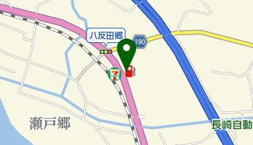 長崎県東彼杵郡東彼杵町のガソリンスタンド一覧 - NAVITIME