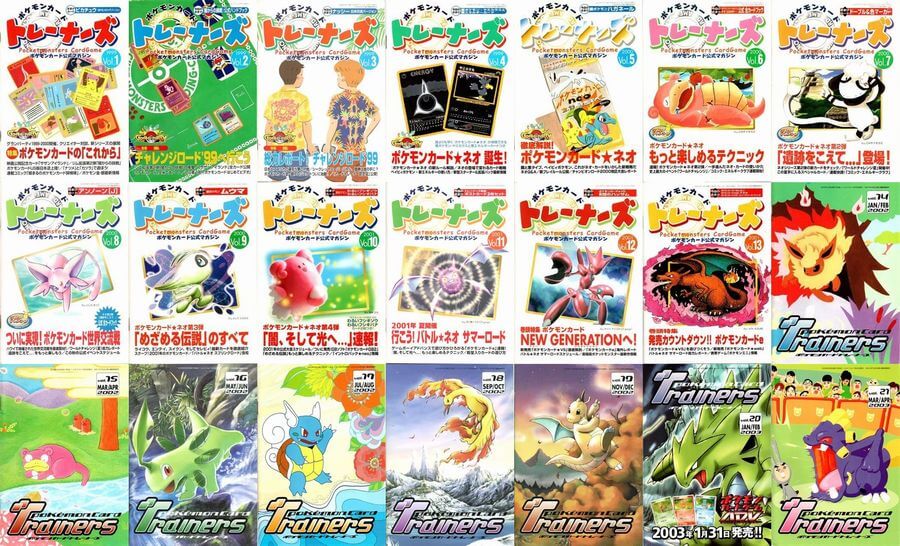 287/SM-P イーブイ： ムンク展×ポケモンカードゲーム | SM-Pプロモ