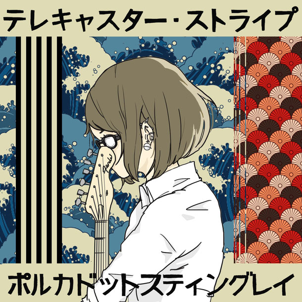 RELEASE - ポルカドットスティングレイ