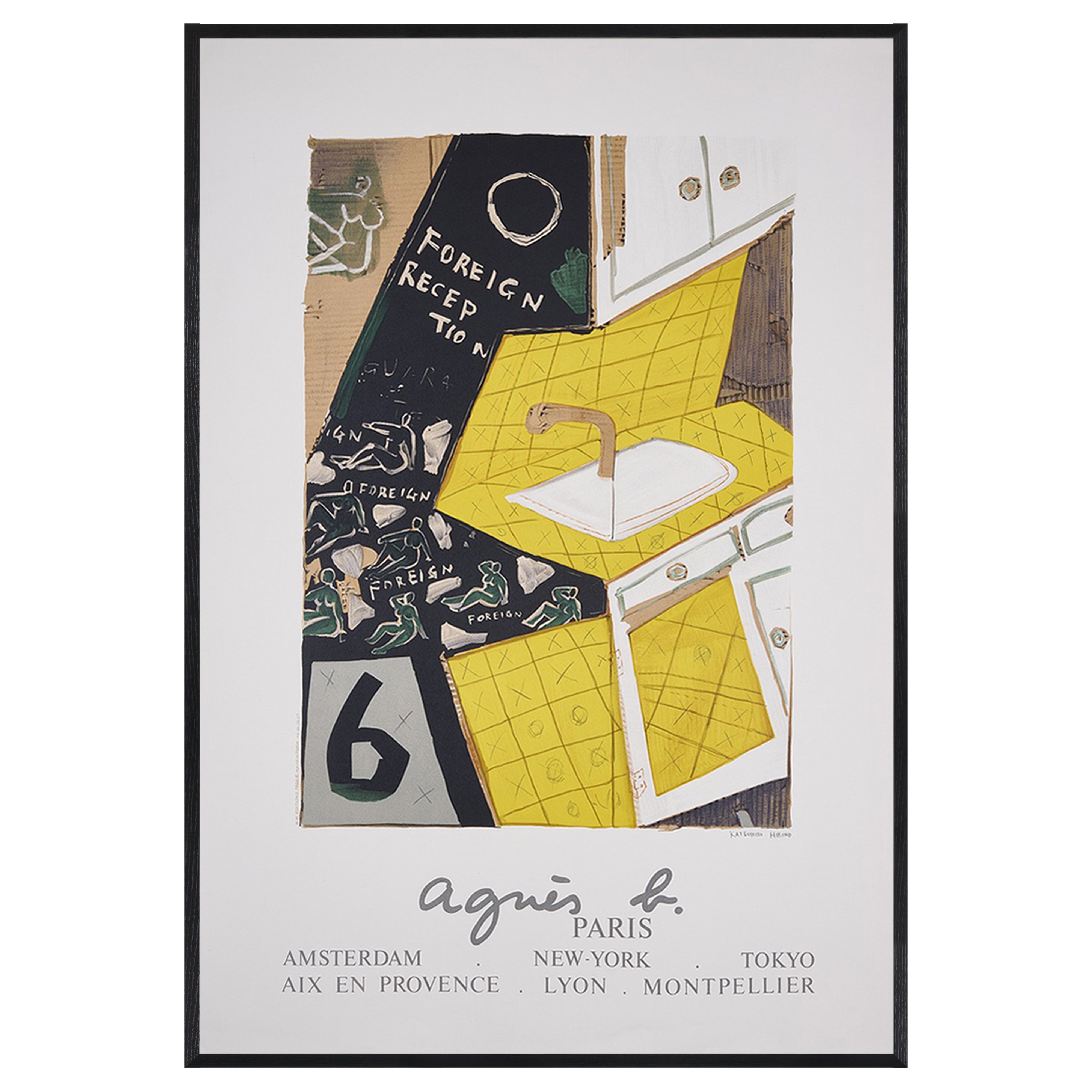 抽象・幾何学模様