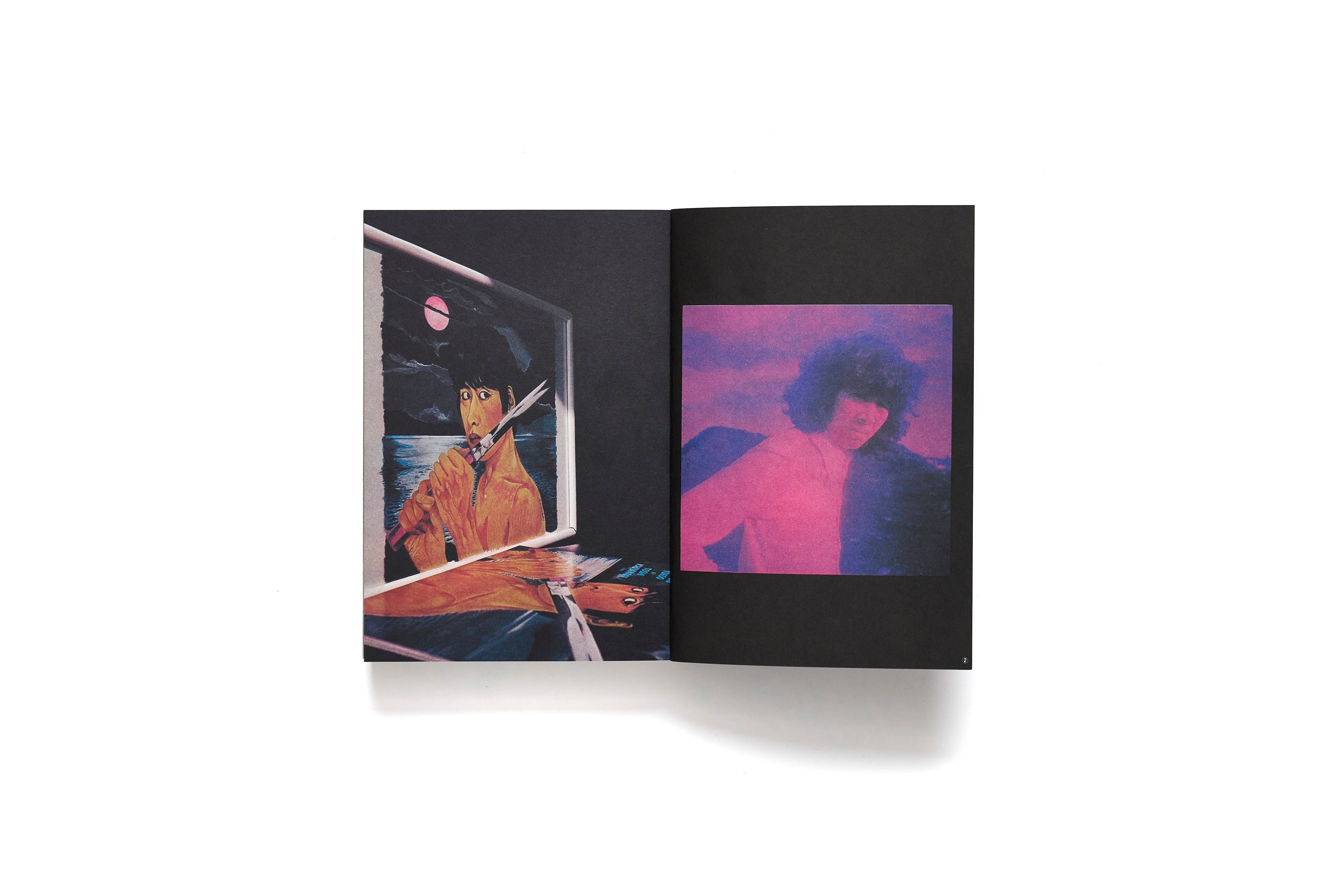 復刻版 横尾忠則全集 / 横尾忠則 | POP ART BANANAS