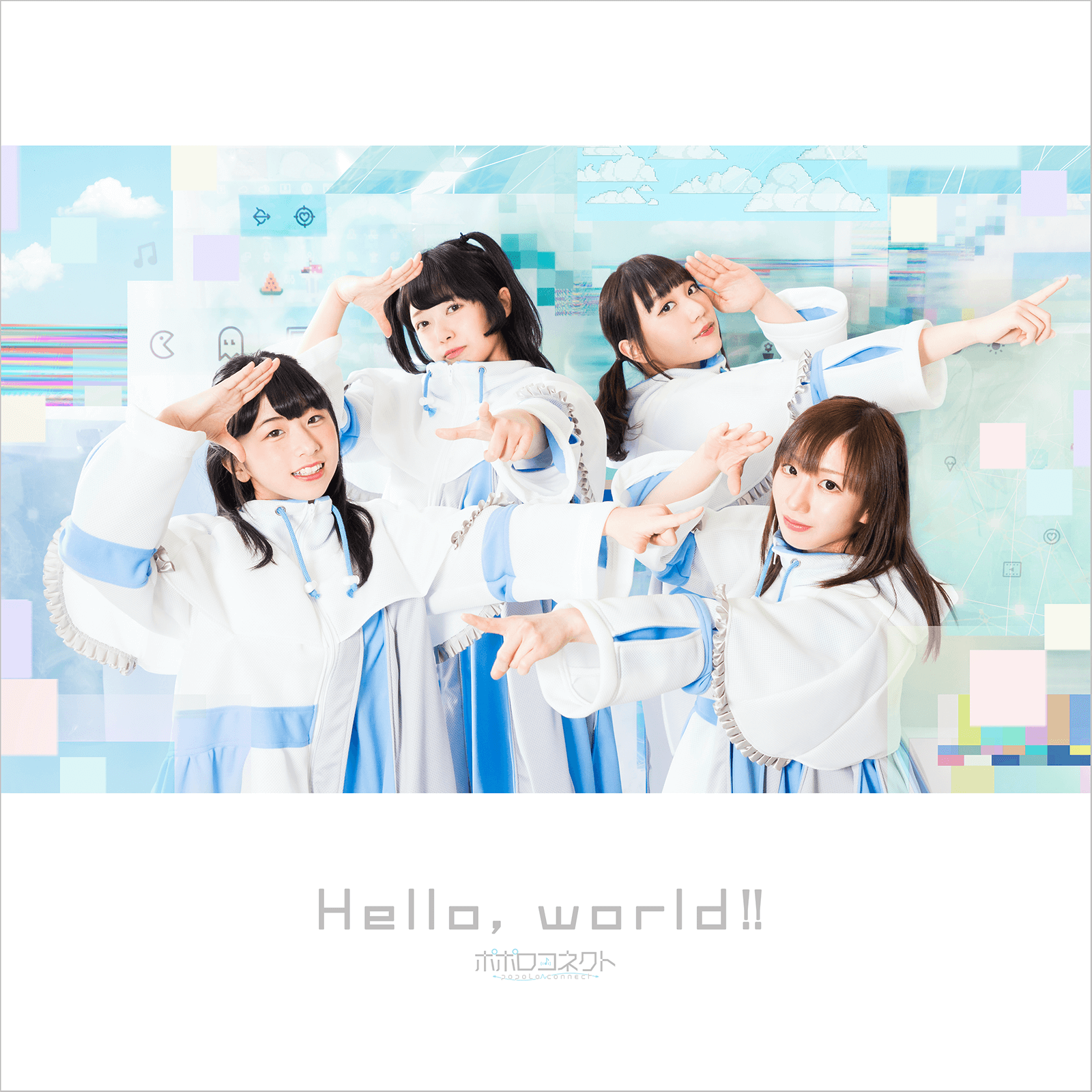 jacket-helloworld-cdr_web.png
