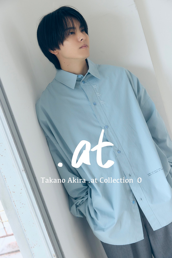 高野洸】待望の3rdアルバム「Advance」（アドバンス）2024年12月4日