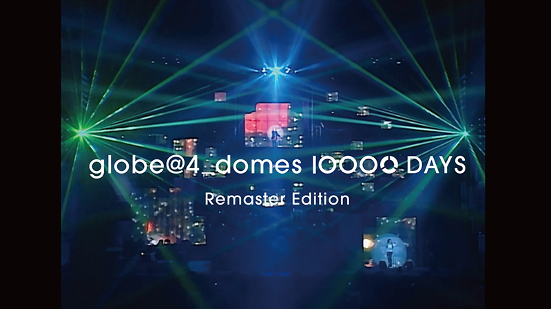 globe decade -access best seasons 1995-2004- | リリース