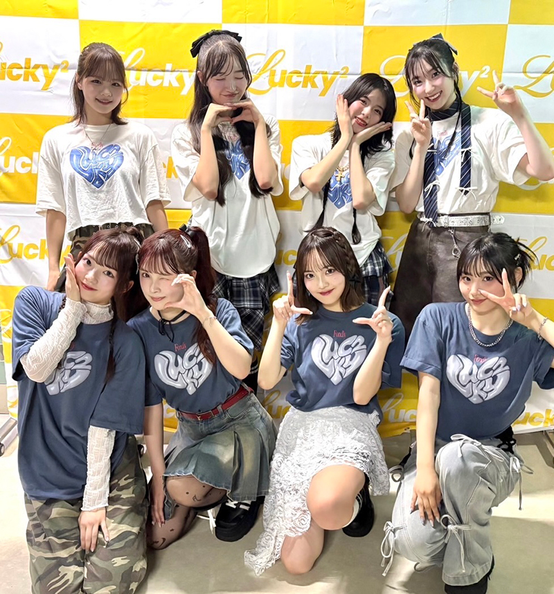 Lucky²】7月21日に福岡DRUM LOGOSにてファンミーティング開催
