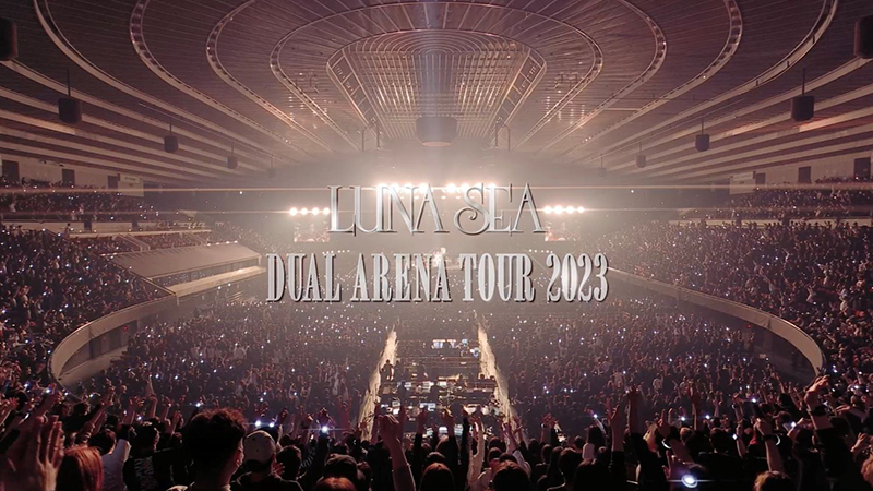 LUNA SEA】2月26日発売新作LIVE Blu-ray『DUAL ARENA TOUR 2023』の