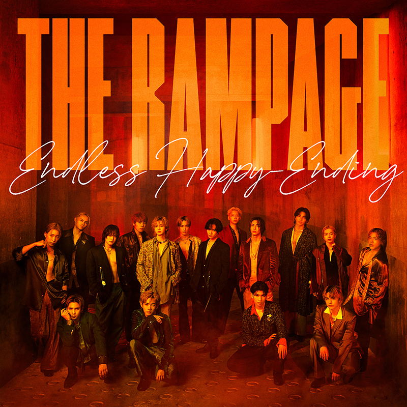 THE RAMPAGE】『Endless Happy-Ending』MV解禁!! 初めて雨を降らす演出