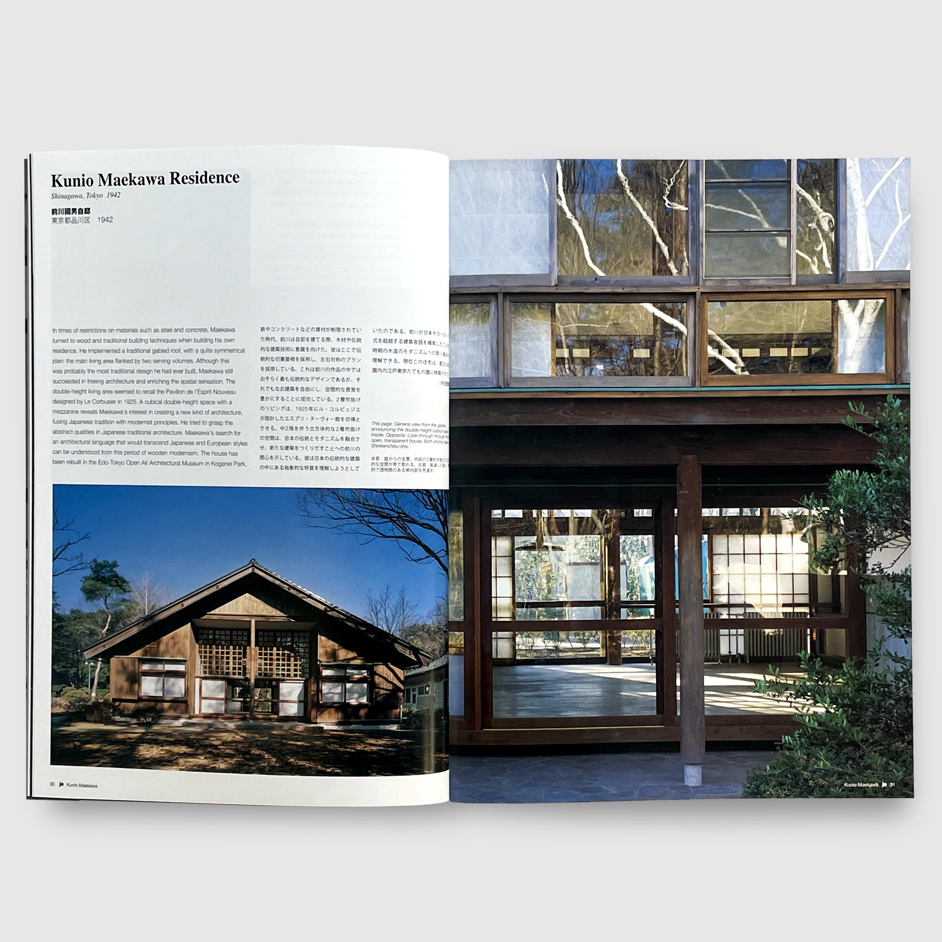 JA117_02_1850x.jpg?v=1724402214