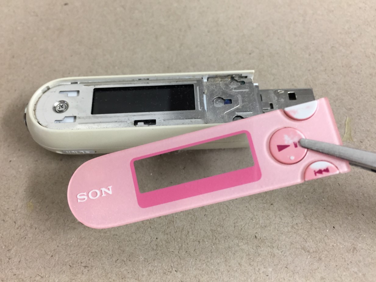 WALKMAN NW-E044/NW-E043/NW-E042のバッテリー交換修理価格は6980円