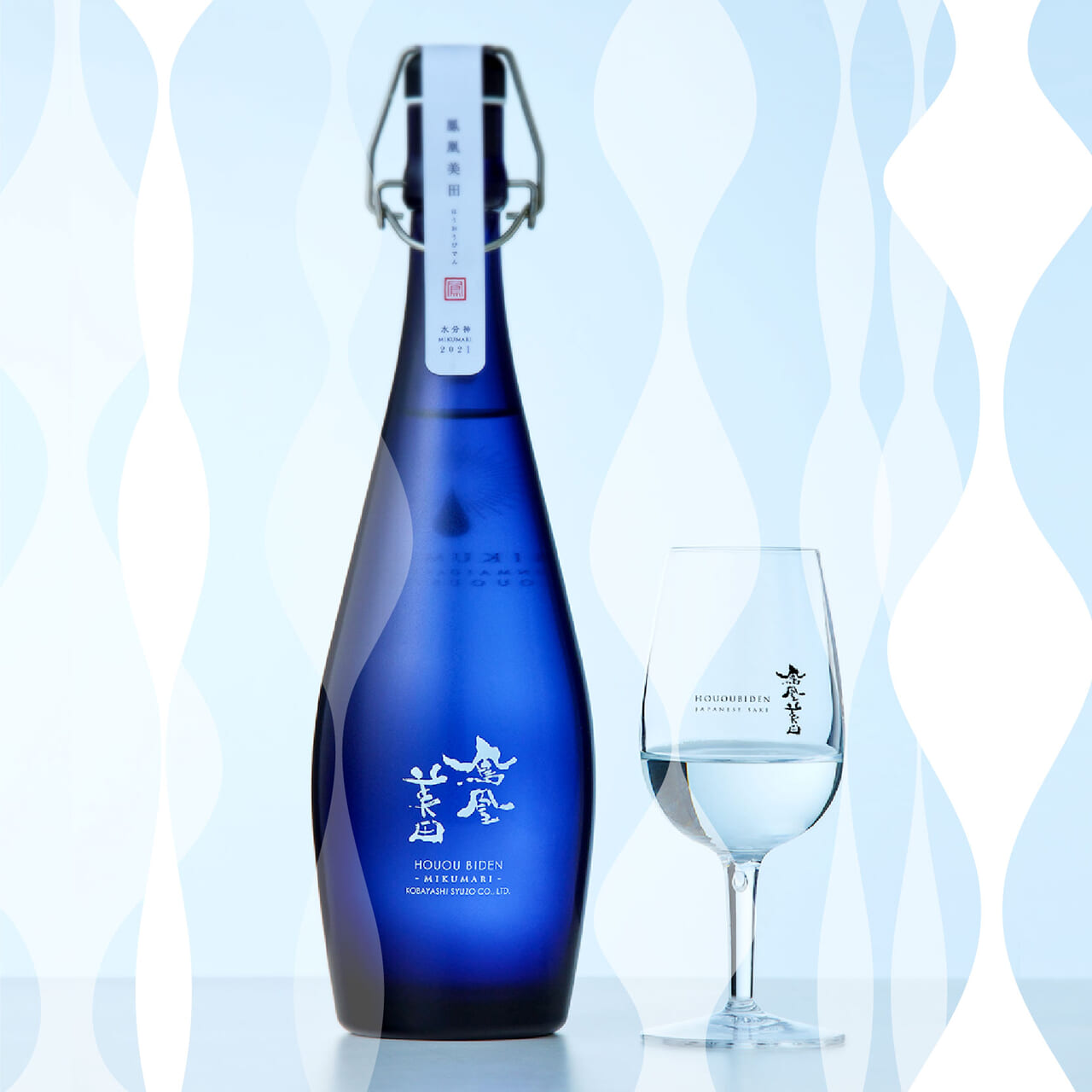 6月中旬解禁・先行予約】鳳凰美田 水分神 MIKUMARI 2021 生酛仕込み 純