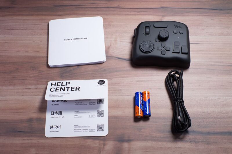 TourBox Elite】Bluetooth接続とたくさんのショートカット割り当てが