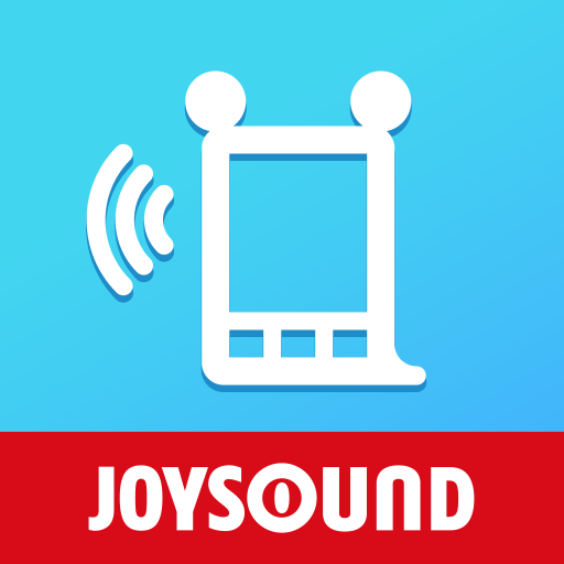 カラオケ予約-キョクナビJOYSOUND - Apps on Google Play