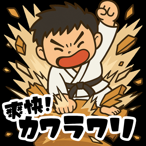 カワラワリ｜瓦を割れ！爽快タップアクション – Applications sur