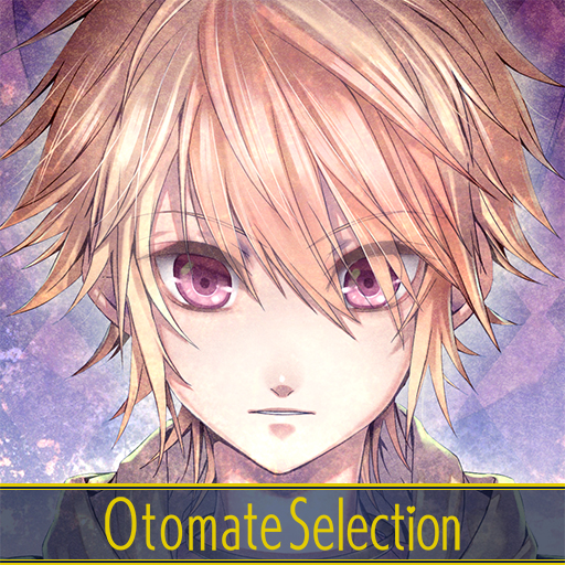 CLOCK ZERO ～終焉の一秒～ Devote - Google Play 上的应用