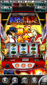 パチスロ] 押忍！サラリーマン番長2 - Apps on Google Play