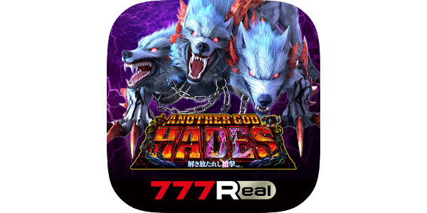 7R]アナザーゴッドハーデス-解き放たれし槍撃ver.- – Apps on Google Play