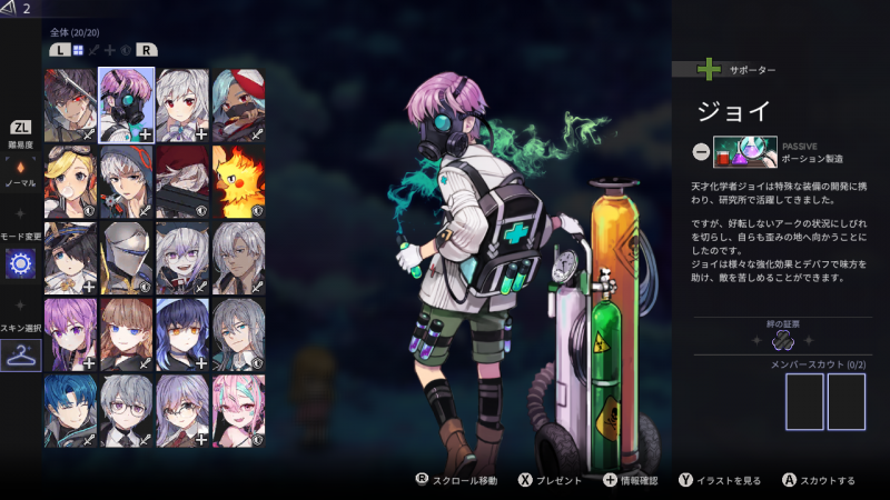 Chrono Ark Deluxe Edition | Game | PLAYISM Official Website