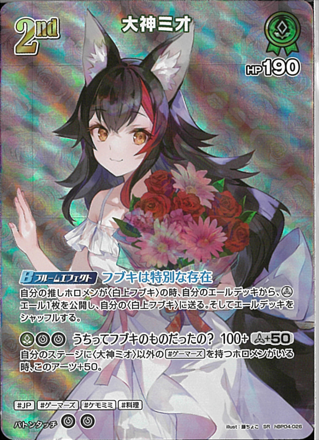 02099997749502_1_1100x.jpg?v=