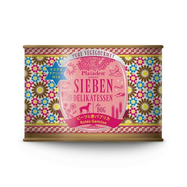 ピュアベジグルメ ビーツと赤パプリカ｜ジーベンデリカテッセン公式