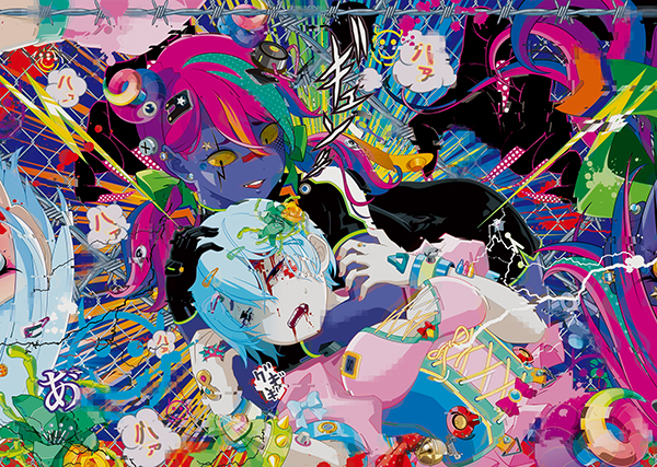 DVD | カテゴリー | Sick² Official Site