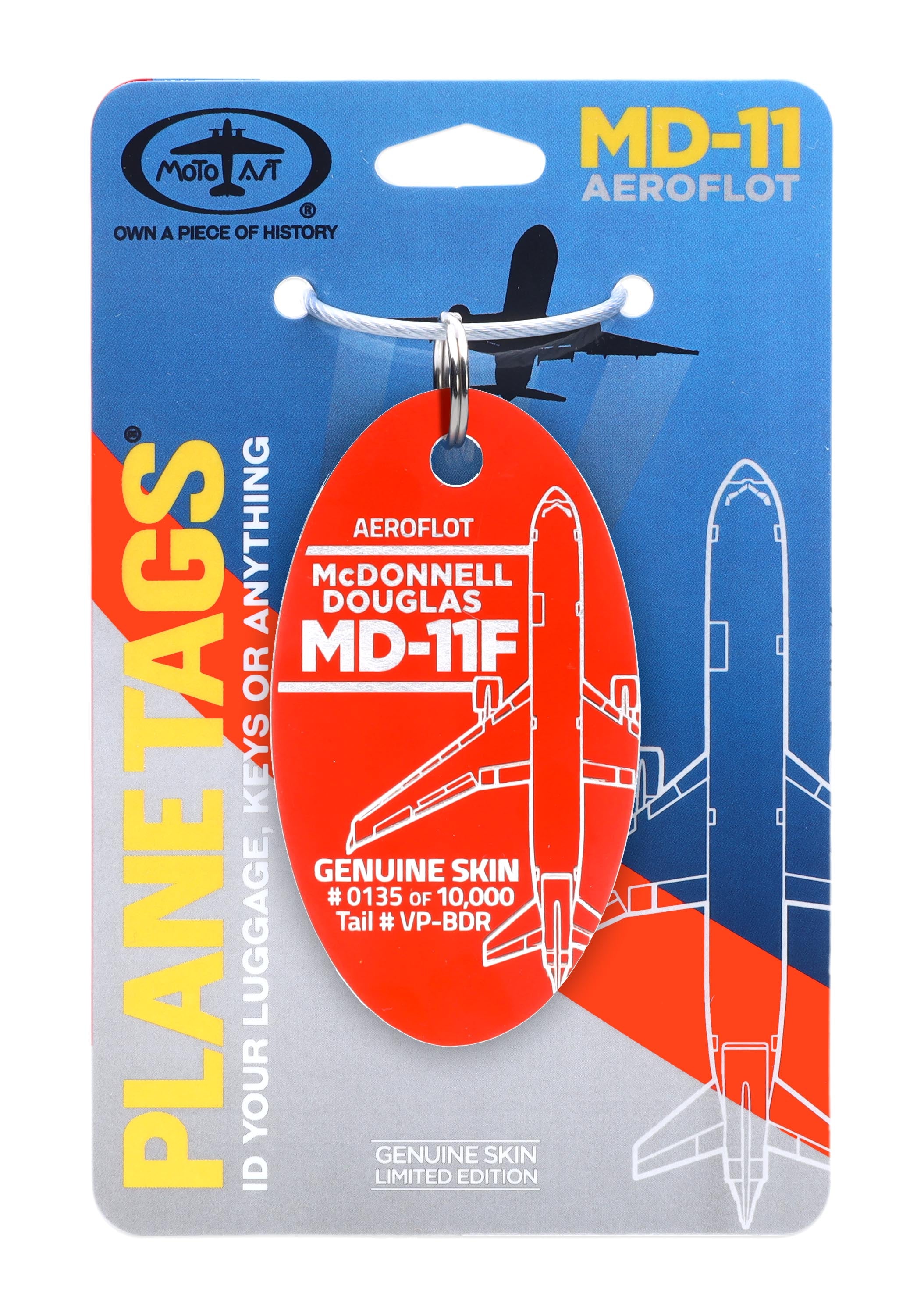 マクドネル・ダグラス アエロフロート MD-11F - PLANETAG TAIL #VP-BDR