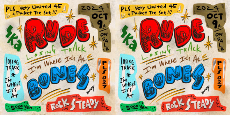 PARKING LOT SOUNDS｜Website