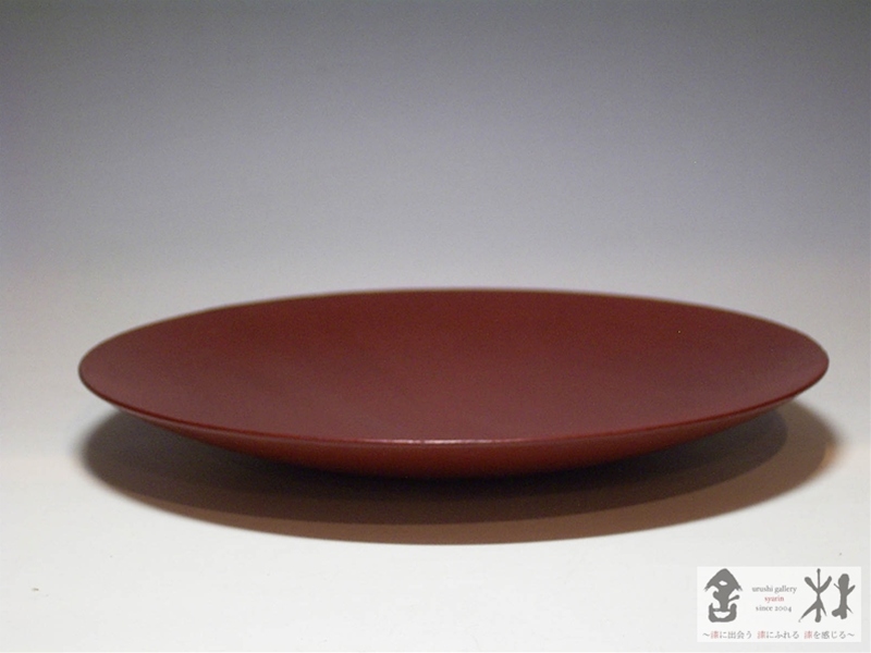 作家もの 赤木明登さん 平皿7寸 赤 赤木明登作 パン皿 小 赤 222×45mm